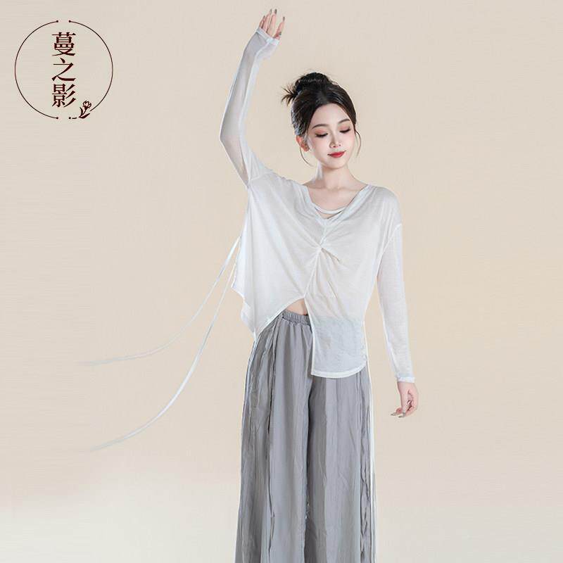 现代舞练功10036服宽松罩考衫中国舞表演服舞蹈穿生搭形长袖体艺