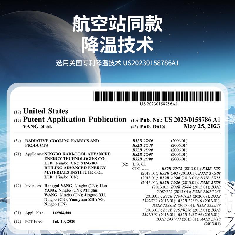降遮温遮阳前挡遮伞汽车前档风玻璃遮阳通用型轿车前挡窗防晒阳隔
