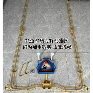 台球集球器仿轨独牙山自动收球28.康熙中式岩黑八UGD回球乔氏外置