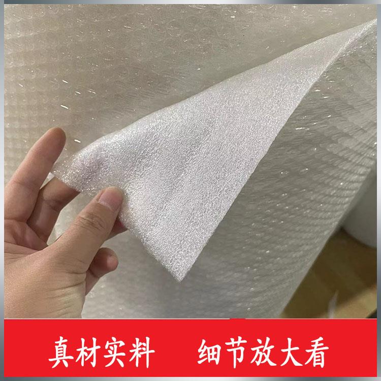 加厚气XTO泡膜复合珍沫珠卷膜打包防震防摔快包装递材料泡纸气棉