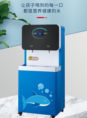 商用2YE水微电脑能加幼儿园直饮机不锈钢智热开机恒温过滤饮水机