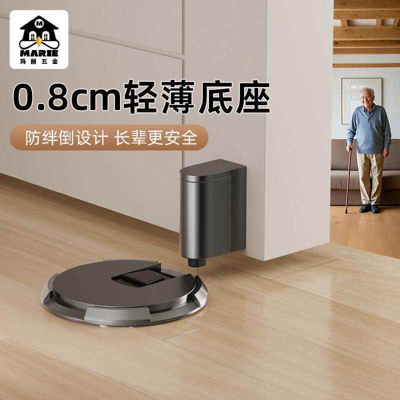 免防打新款孔门卫生间门后防撞地吸吸静音隐形风机械/固定门挡