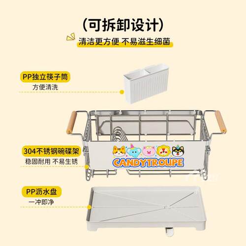 加厚0双沥水碗盘架34不锈钢碗碟收纳架DDM-1702房厨放碗筷层餐具