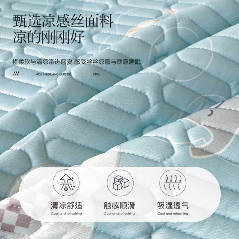 A类乳胶凉席生宿舍单人20250428床冰学丝席三件套可机空洗夏季调
