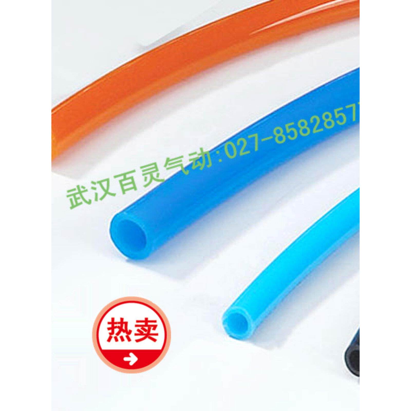 气高压动软管气气带12*线鑫百灵8进口料PU气管风管压缩空气管压机
