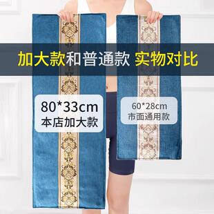 用0*33大盐袋子YZL00500海盐粗盐热8敷包家电热肩腰部艾灸毯加长