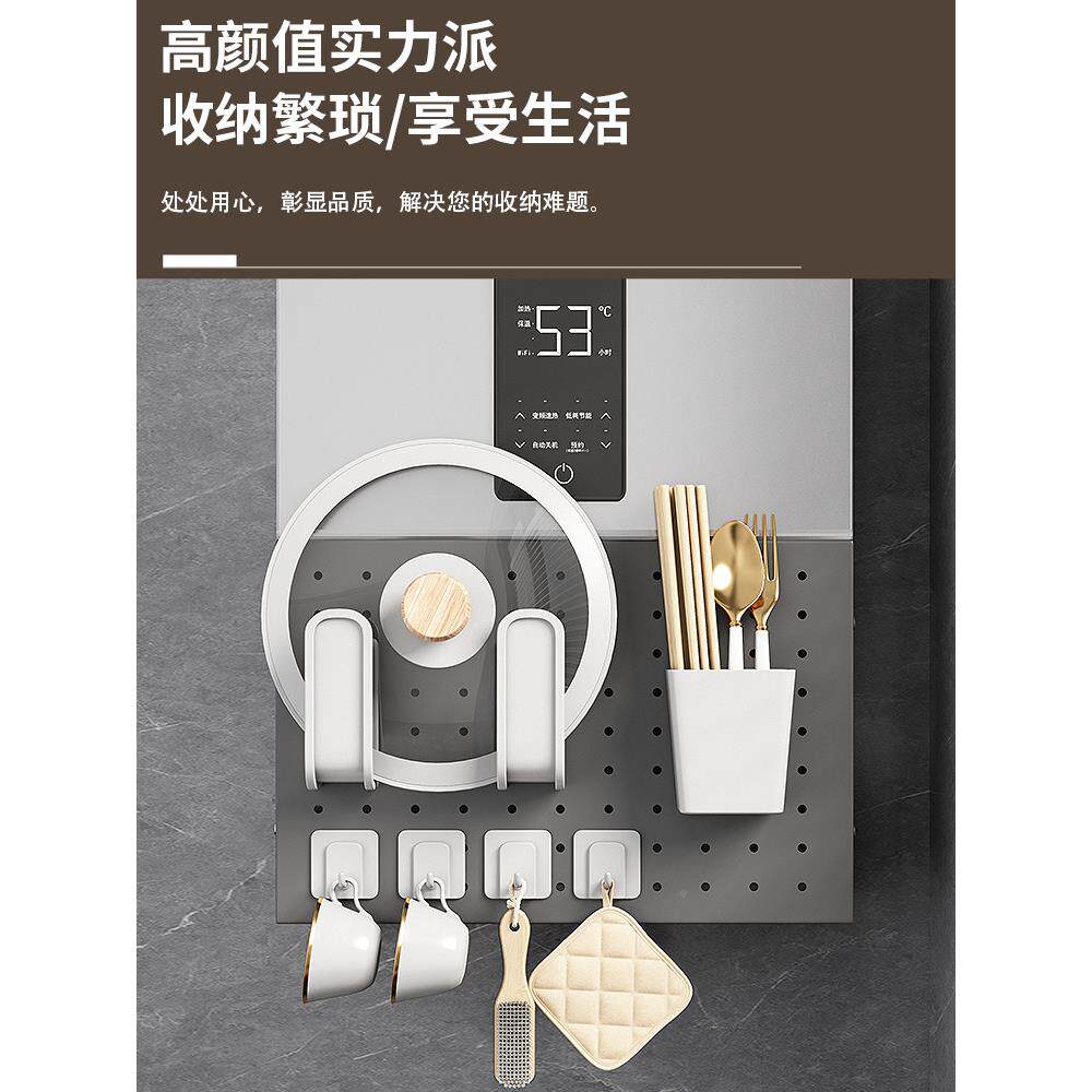 燃气炉热水器板管道遮挡罩装饰洞洞厨房置物架壁挂线BY-热水管遮