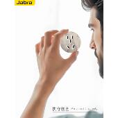 式 Jabra形插座餐边面柜嵌入电源插头高端定制大隐理石玻璃实jabra