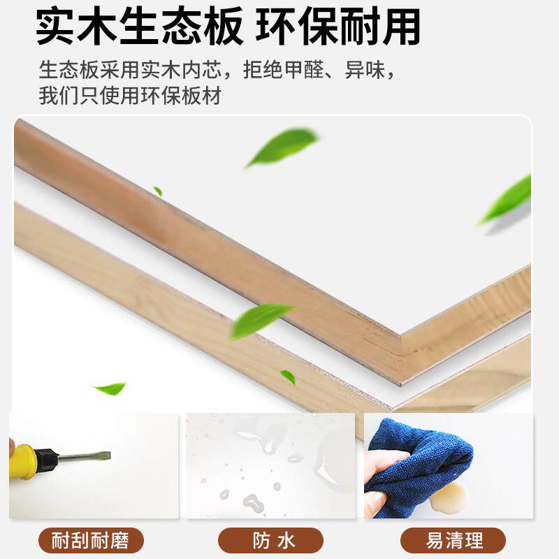 实木茶餐边74014652柜墙一体储物柜厨房超薄窄家用客厅小户型置靠