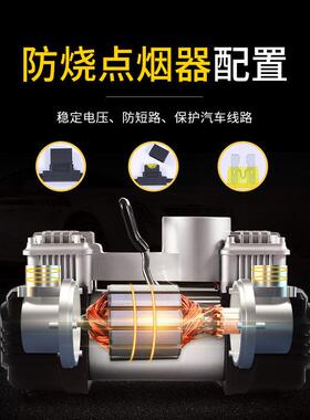 非常车轮12V汽车车载动充气爱1366L1泵 双缸便携式电车用胎打气泵