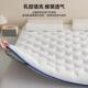 乳胶床垫垫家用卧室1米软榻榻米租房专用1.85梦席思薄垫子1.MMM20
