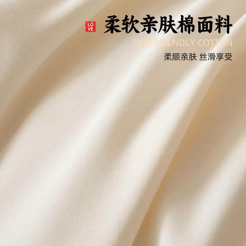 轻奢婚喜庆四件套刺绣高级感结红色嫁婚被套床单新婚庆陪床BW-S24