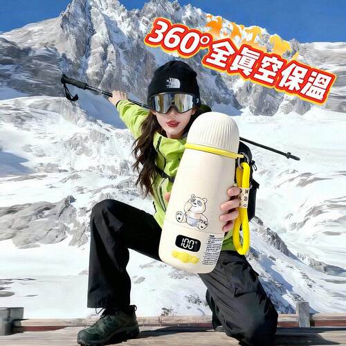 便捷恒式温杯恒温烧壶婴专用冲奶外DL-HMQ1出家用泡奶无线保温儿