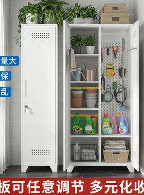 钢制清保洁柜酒店洁柜洞洞板工具收纳台柜教室拖OXC把卫生柜阳收