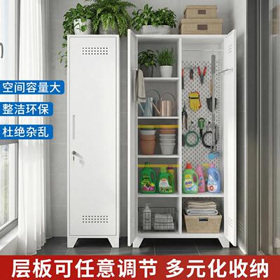 钢制清保洁柜酒店洁柜洞洞板工具收纳台柜教室拖OXC把卫生柜阳收