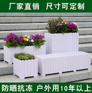 花箱户庭院外长方形阳台花槽种植箱室外塑胶种菜盆花坛围栏花盆