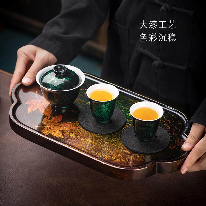 莲天香林军大师手工海妙棠枫叶剑大漆盘托盘高档T11-75G木质茶台