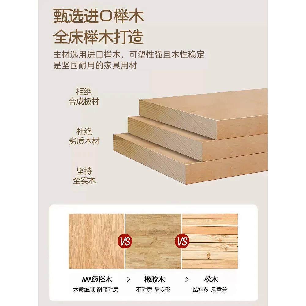 床榉护栏可升降儿/童床实婴儿宝宝小床拼接大木床木大人床边加宽