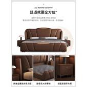 意式 轻.奢真箱皮床18米简约现代主卧人大床2.2米666 软包高储双物