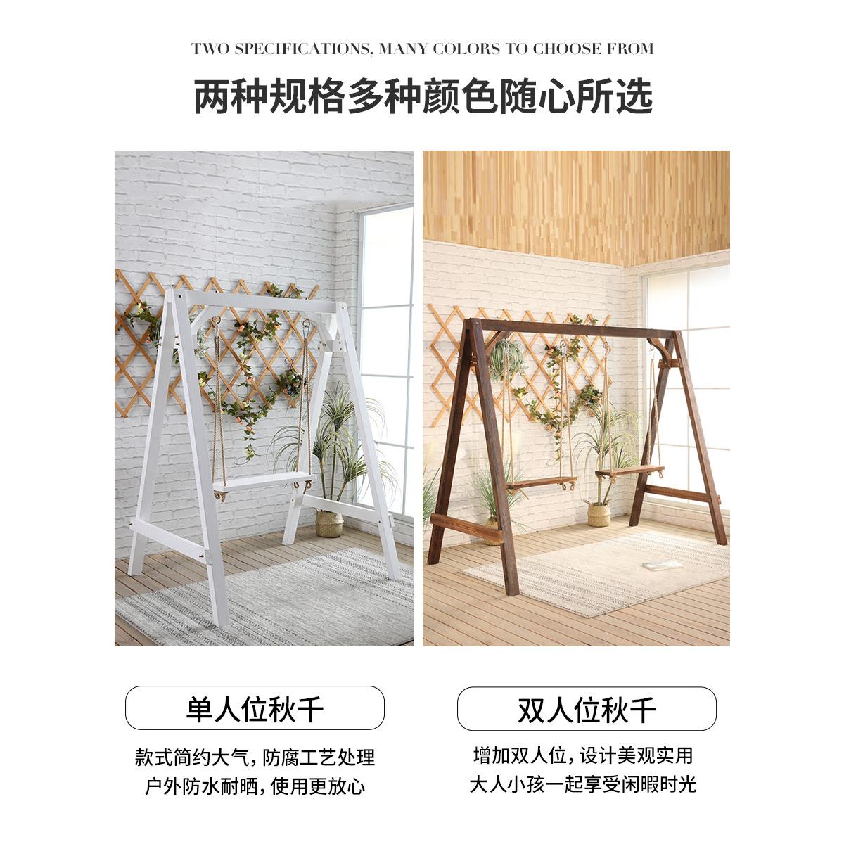 阳台单人小秋千双家用荡秋千室20220806内摇椅简易吊篮休摇篮闲儿