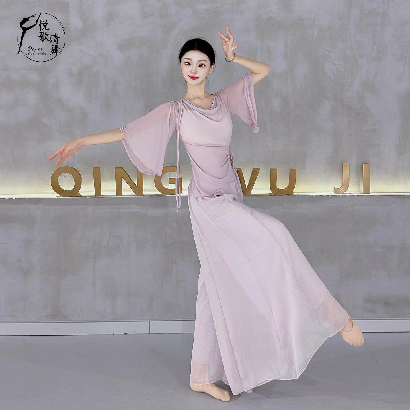 古舞纱衣典飘逸演中0出服国舞上衣罩衫226新款女好看的舞蹈练功服