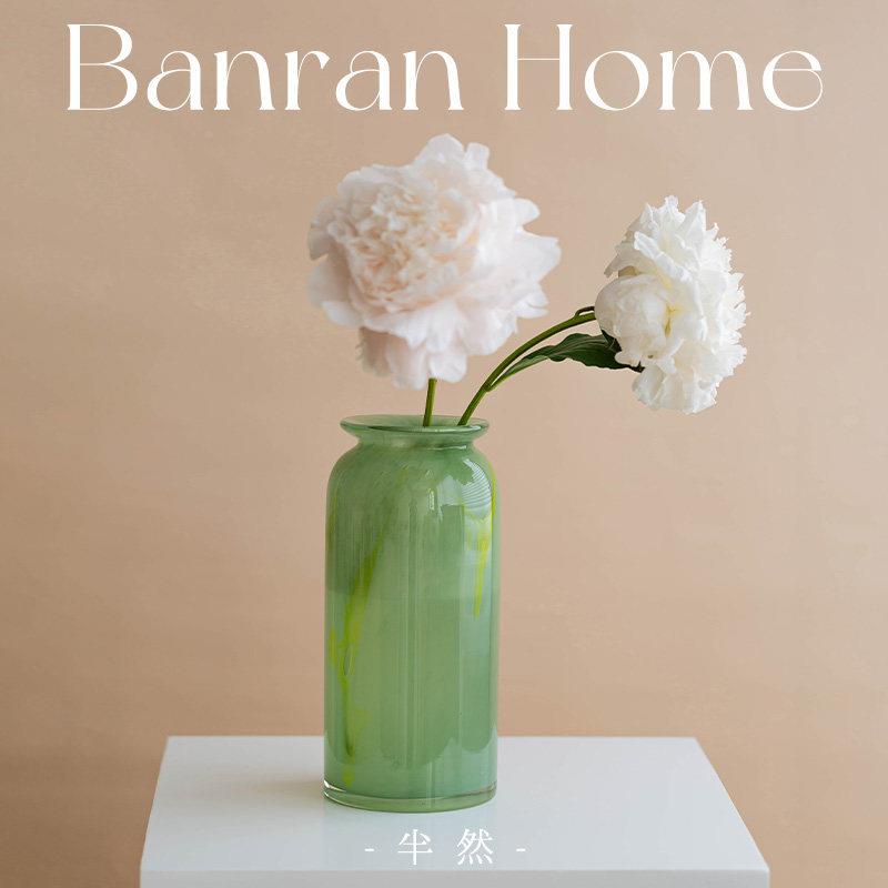 摆hp0649BANRAN色绿琉璃花瓶摆客厅插花玉件感水培百合鲜花新中式