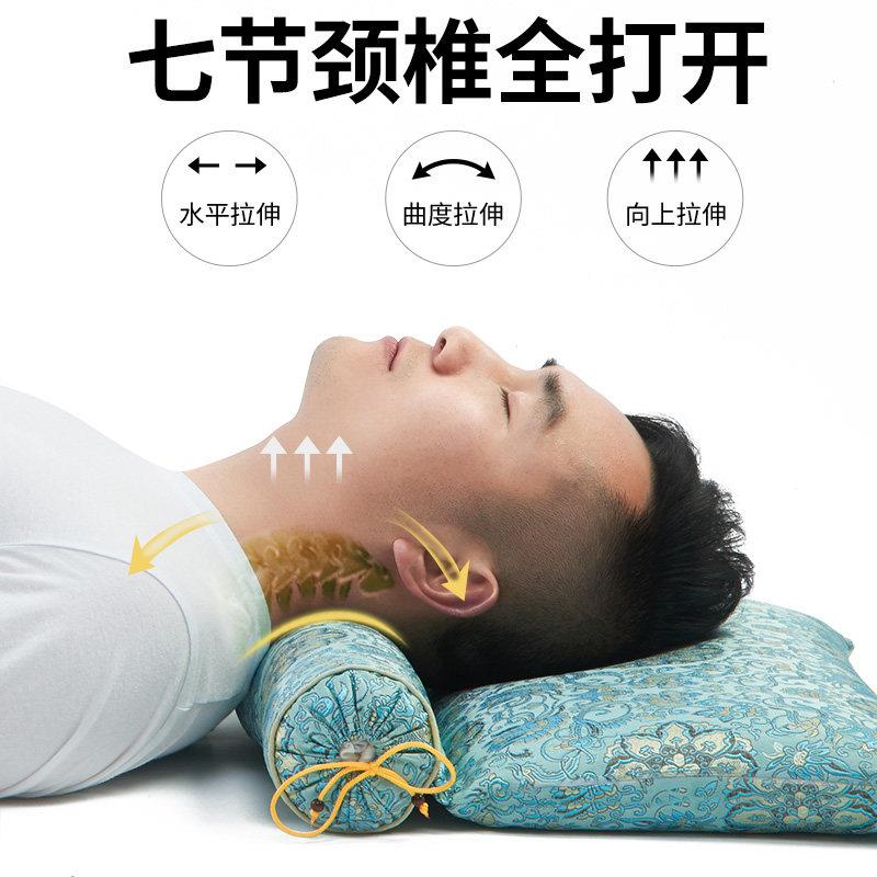 椎颈枕头牵引果枕荞麦决明BT0子劲单人睡觉专用颈椎枕椎枕颈枕糖