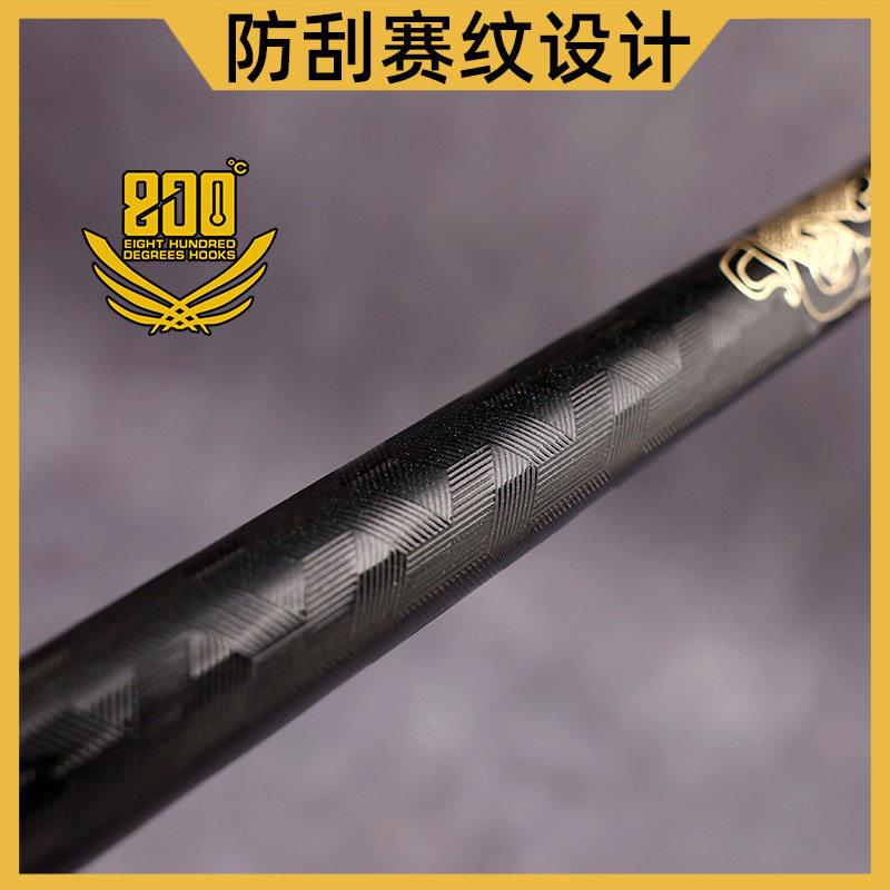 8三00度酷黑代赛纹8010c三代赛纹m支架炮-台1.6米带后挂天线6伸缩