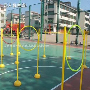 国青少全年无器人机大赛个人0飞行练场地赛程式设计赛道场地训材