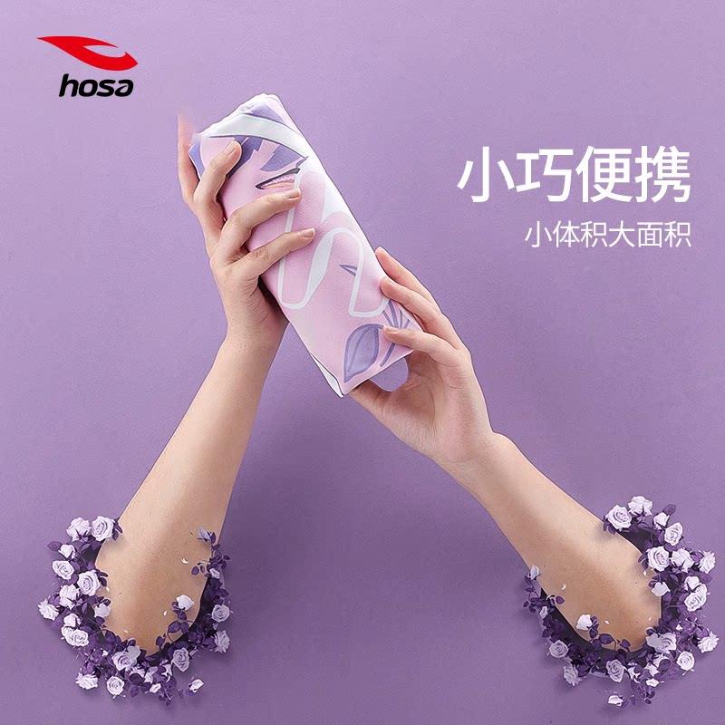 hos22218151a浴巾速干游女泳吸水巾巾夏海边户外专用童沙儿滩男款