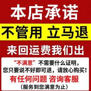 鱼塘除绿藻剂鱼池除青苔绿水裸藻蓝水棉清剂水产缸藻除净鱼蓝藻净