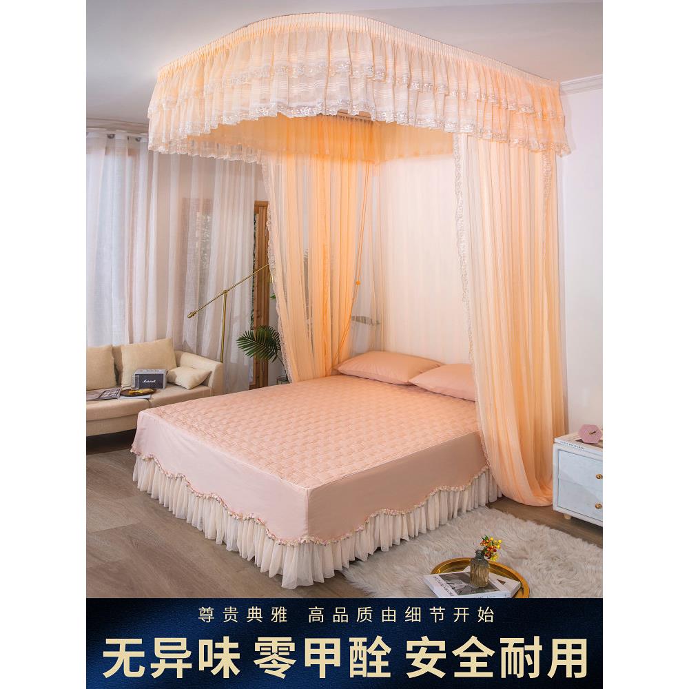 导轨蚊帐拉道幕式1.8m米床新双人家用顶吸轨支架2113H贵U型吊顶款