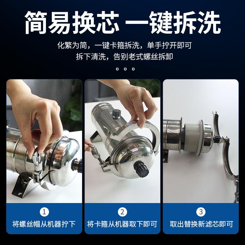 小管滤芯道机滤滤芯过超滤器管去黄泥水手洗芯PVDF