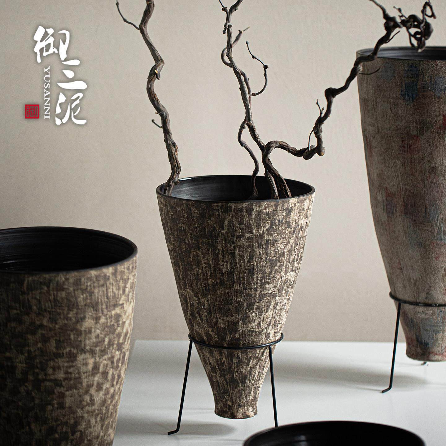 侘寂落饰地锥陶瓷花盆大口径庭院风民宿商场装盆景容260506时形器