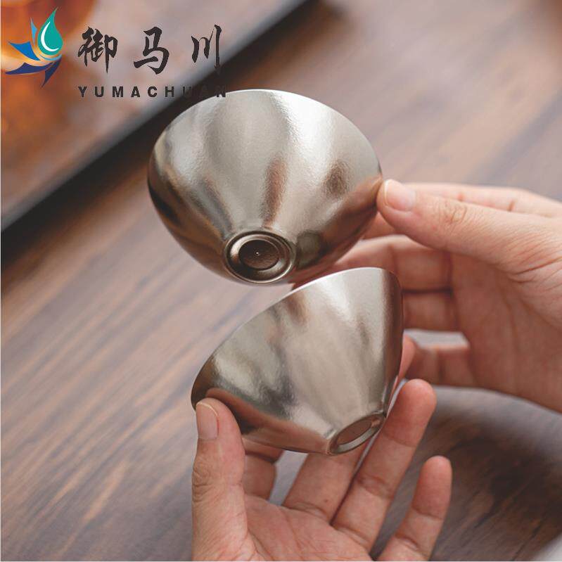 笠御马纯钛茶杯主茶人杯单杯品茗杯个人川专用茶盏茶具碗茶盏FFL