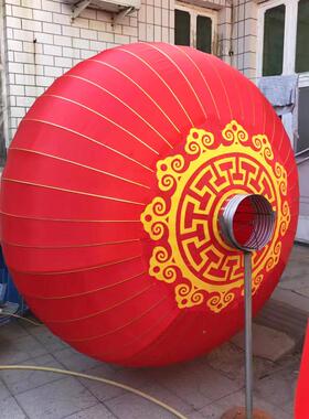 特大号灯ACF布笼1280#200#50绒欢度佳节酒店广场写字楼新年元旦挂