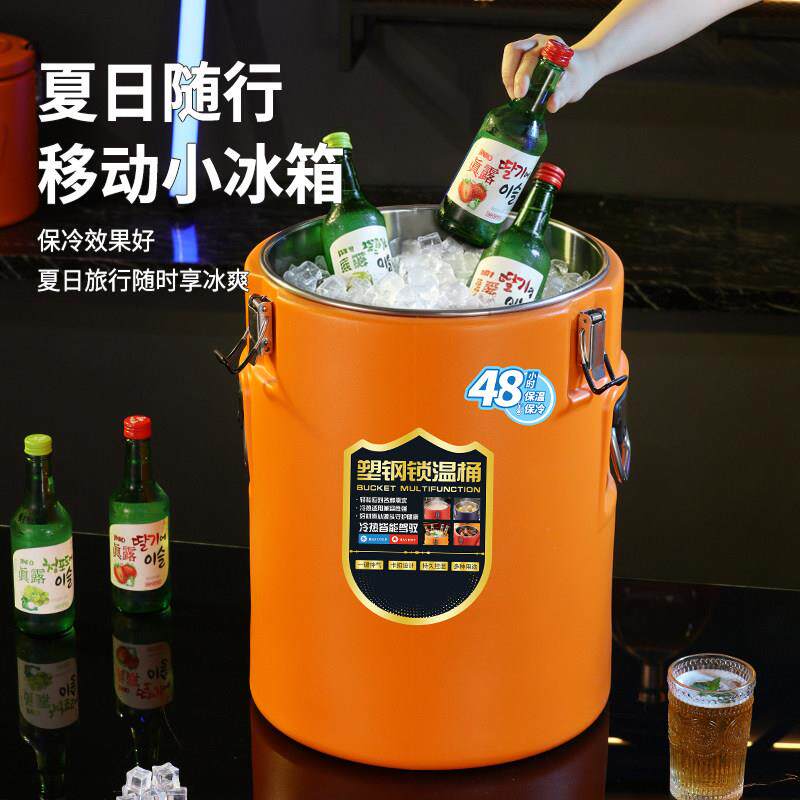 34锈钢商用保温桶大容量超厚塑料摊冰摆0块食堂不配BWT-304F餐汤