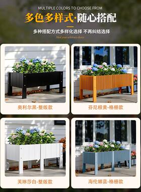 户外别墅防木高花箱腐室外庭院长脚方形黑ITJ色花盆园组合花阳台