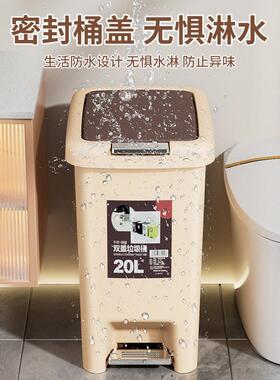 大JHO号家垃圾桶脚踏式创意卫生间客卧室厨厅房带盖厕用所垃圾筒