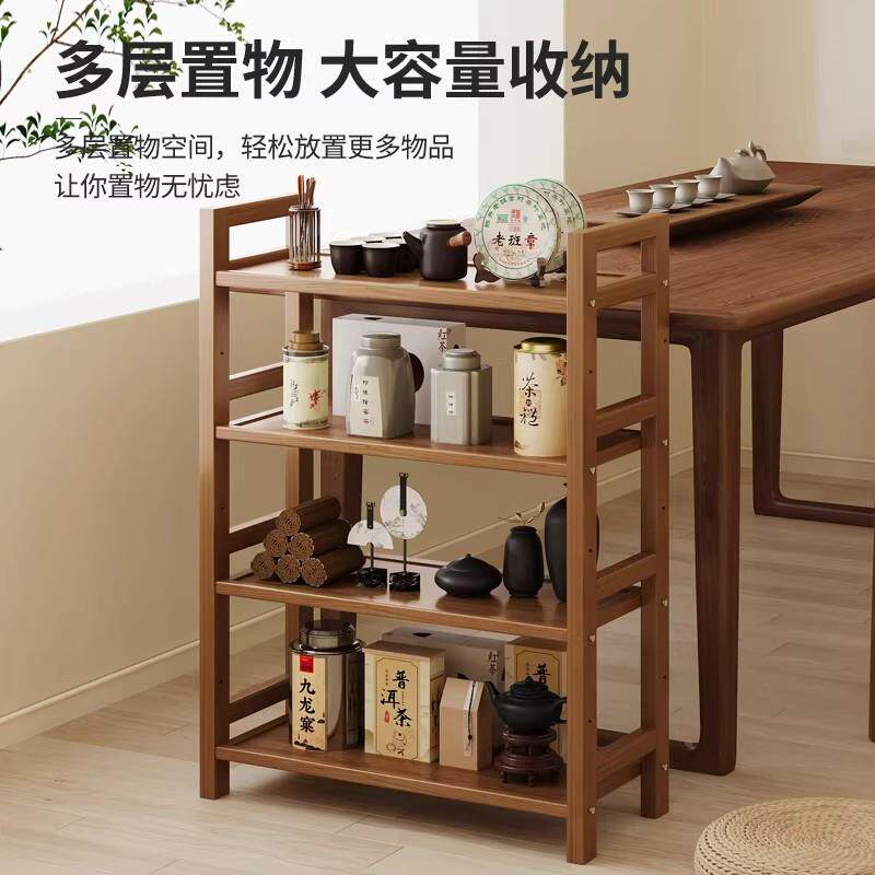 置物多层架件收纳层架楠竹茶架子新中式落地叶摆展963214示茶架小