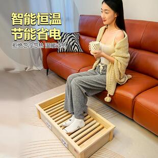 实烤火箱暖脚神器44C烤火炉木脚省电火桶学生公家用办室火电盆热