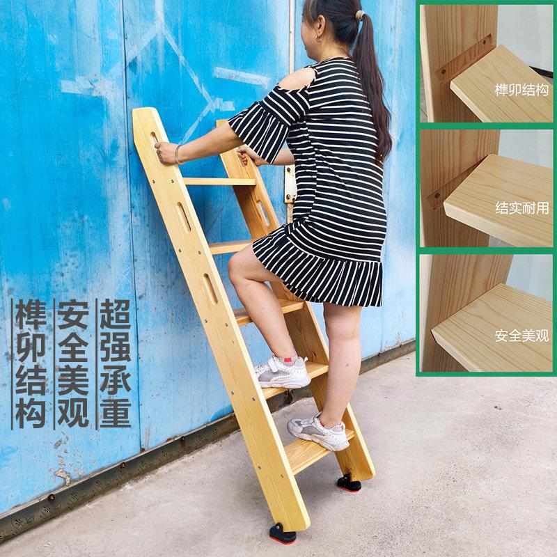 家用加u38511宽加厚上下铺梯床爬实木平台阁楼梯简易梯楼子室内扶