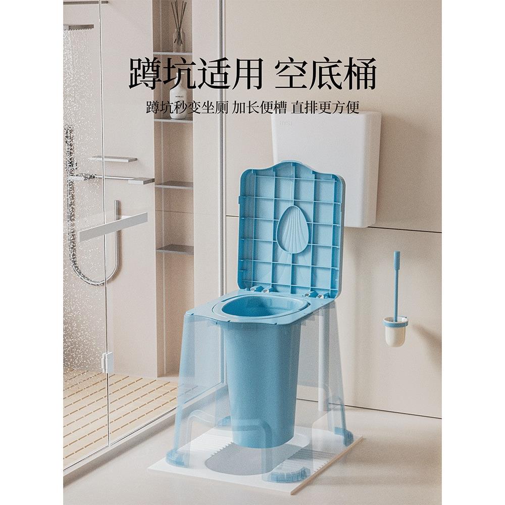 蹲厕室移动老人坐便边器家用内防臭老年人床可孕妇大便便携马桶凳