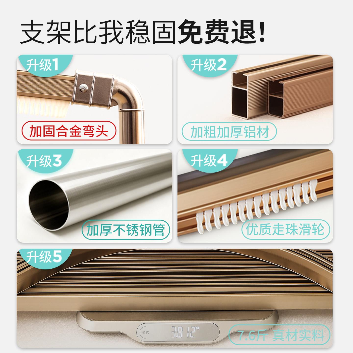 uZWAMEJDG型导轨蚊帐2室026新款加厚卧高宫廷落地双层加级厚缩轨