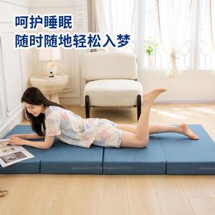叠20240000休床垫加硬打地神器办公室午垫多折功能便携铺折叠学生