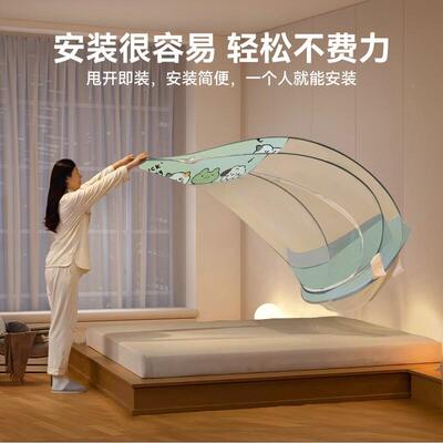 蚊帐家用2025古MW012025包卧室蒙高免安装新款婴童防级摔蚊帐全罩