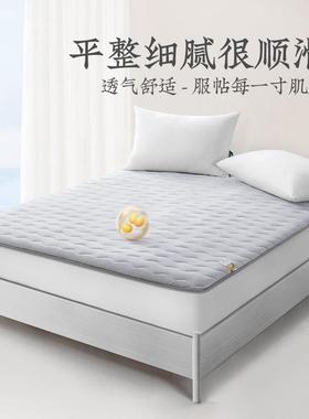 远梦床垫A类褥大豆抗YMCD2502菌床室垫可折叠四季通用卧学宿生舍