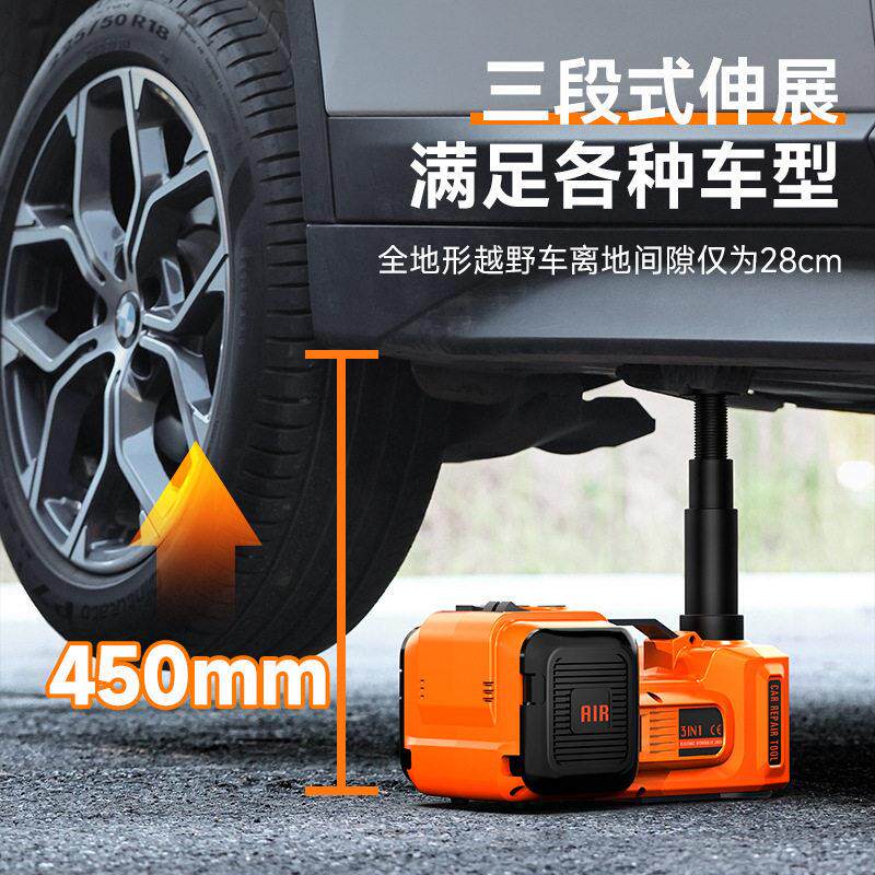 【厂家直发家用汽车1】2多v12功能电动压千斤顶打气机换轮胎液扳