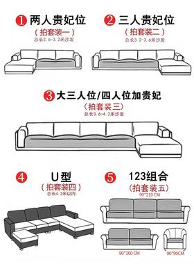 秋冬季毛绒沙垫子加厚保暖坐子垫全包沙发罩231014*3巾防滑套沙发