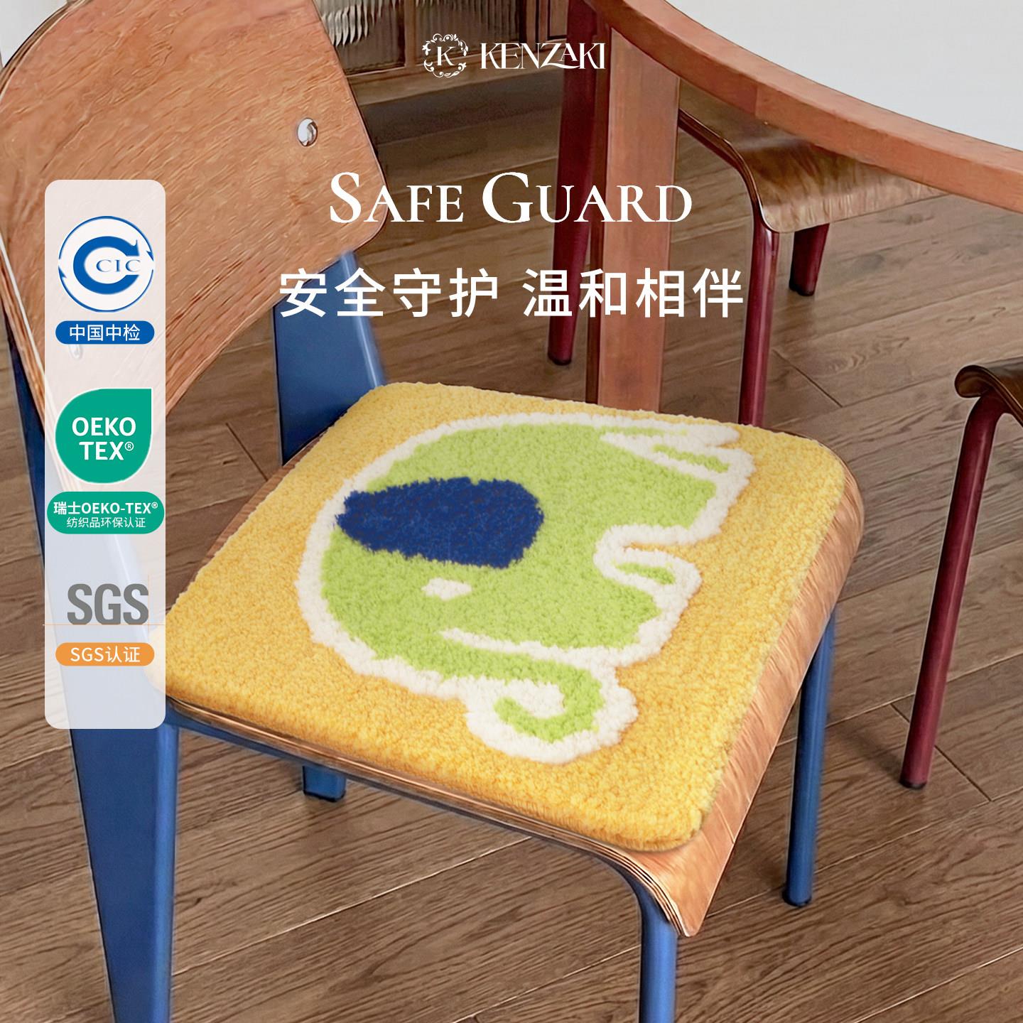 坐垫子垫沙发居家办垫公室生椅久坐防滑可爱动物软四季防滑学机洗